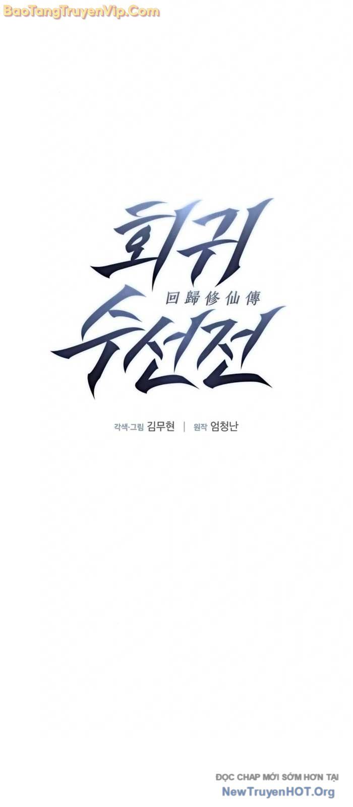 Tôi Hồi Sinh Vào Cuốn Truyện Tu Tiên Chapter 7 - 9