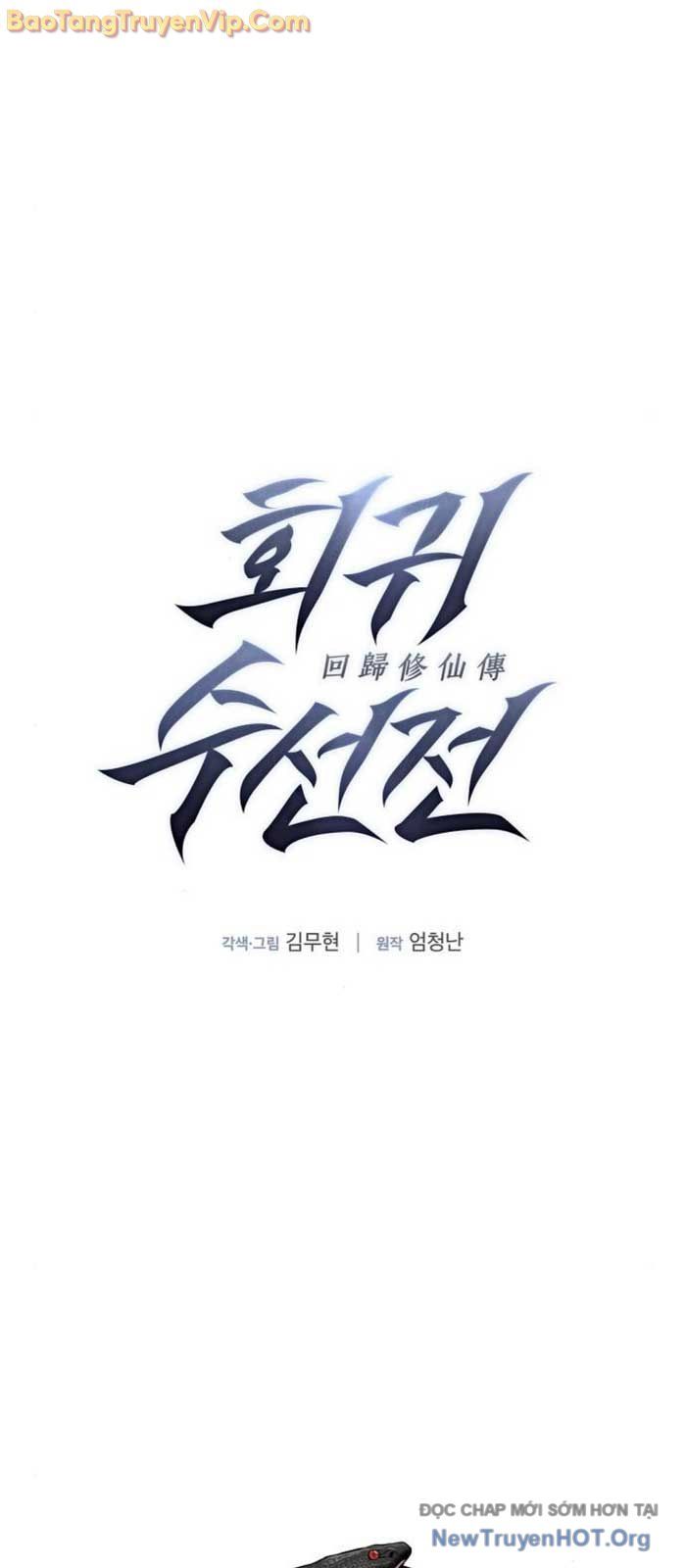 Tôi Hồi Sinh Vào Cuốn Truyện Tu Tiên Chapter 9 - 9