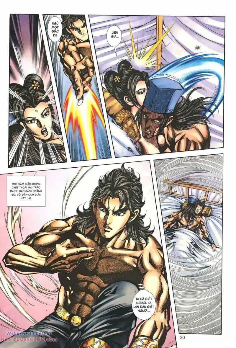 Phiên Vân Phúc Vũ Ii Chapter 155 - 20