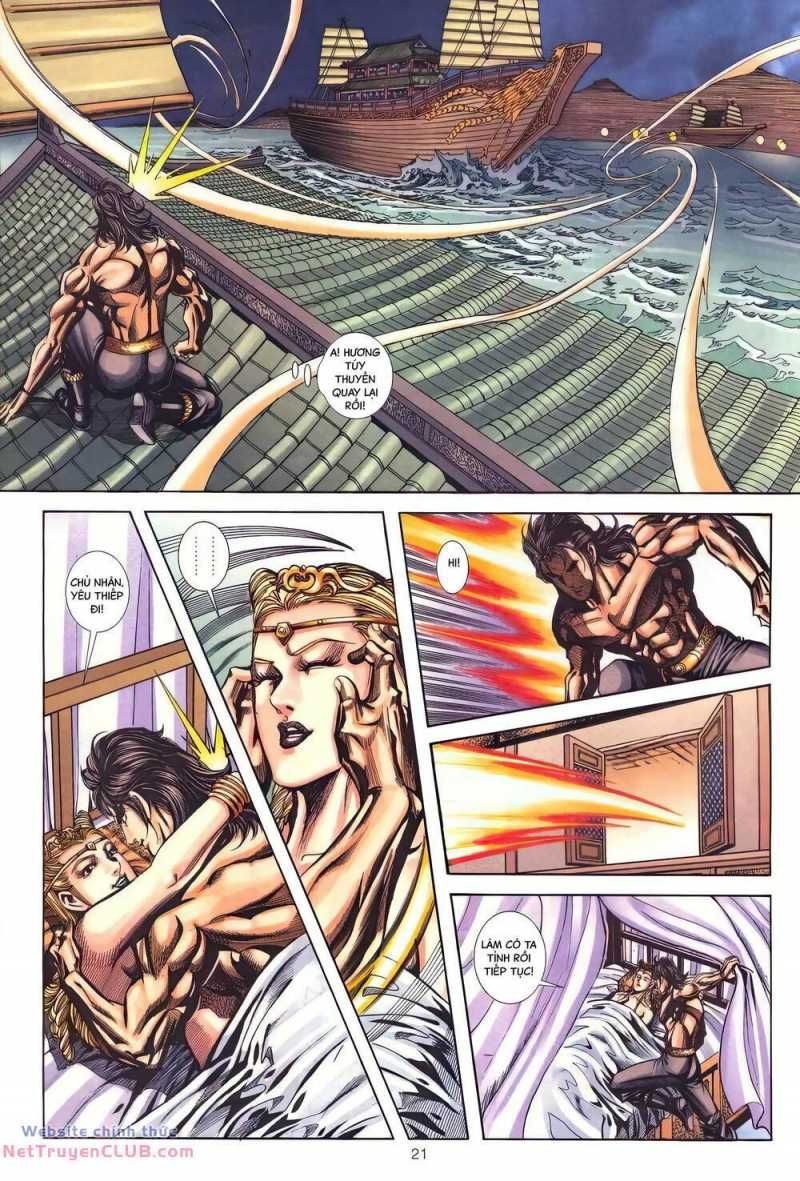 Phiên Vân Phúc Vũ Ii Chapter 155 - 21