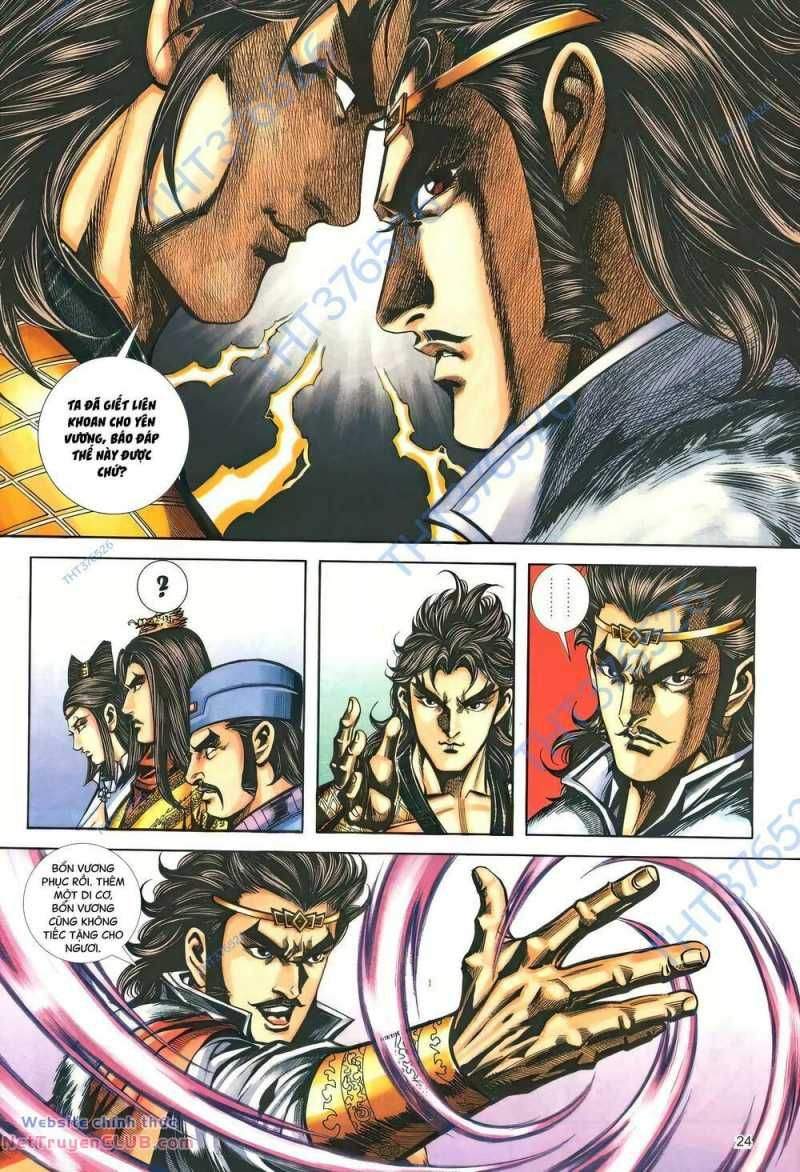 Phiên Vân Phúc Vũ Ii Chapter 155 - 24