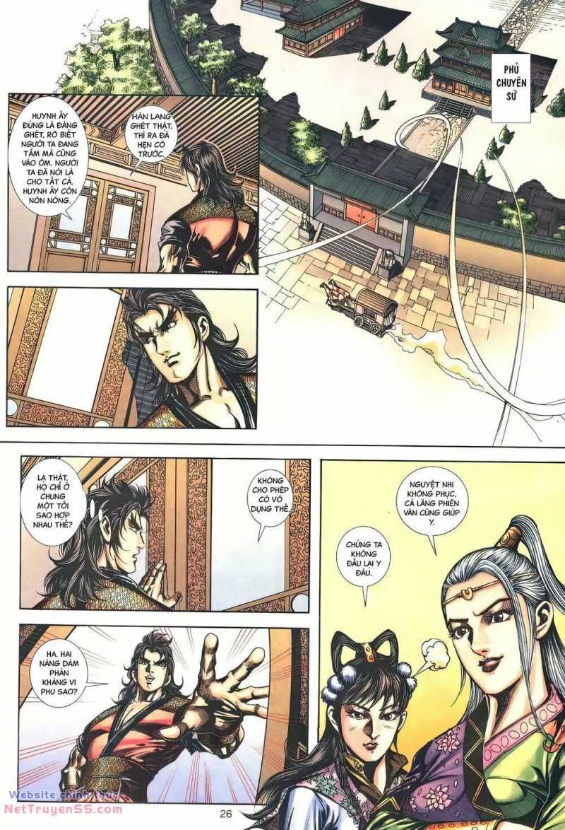 Phiên Vân Phúc Vũ Ii Chapter 155 - 26