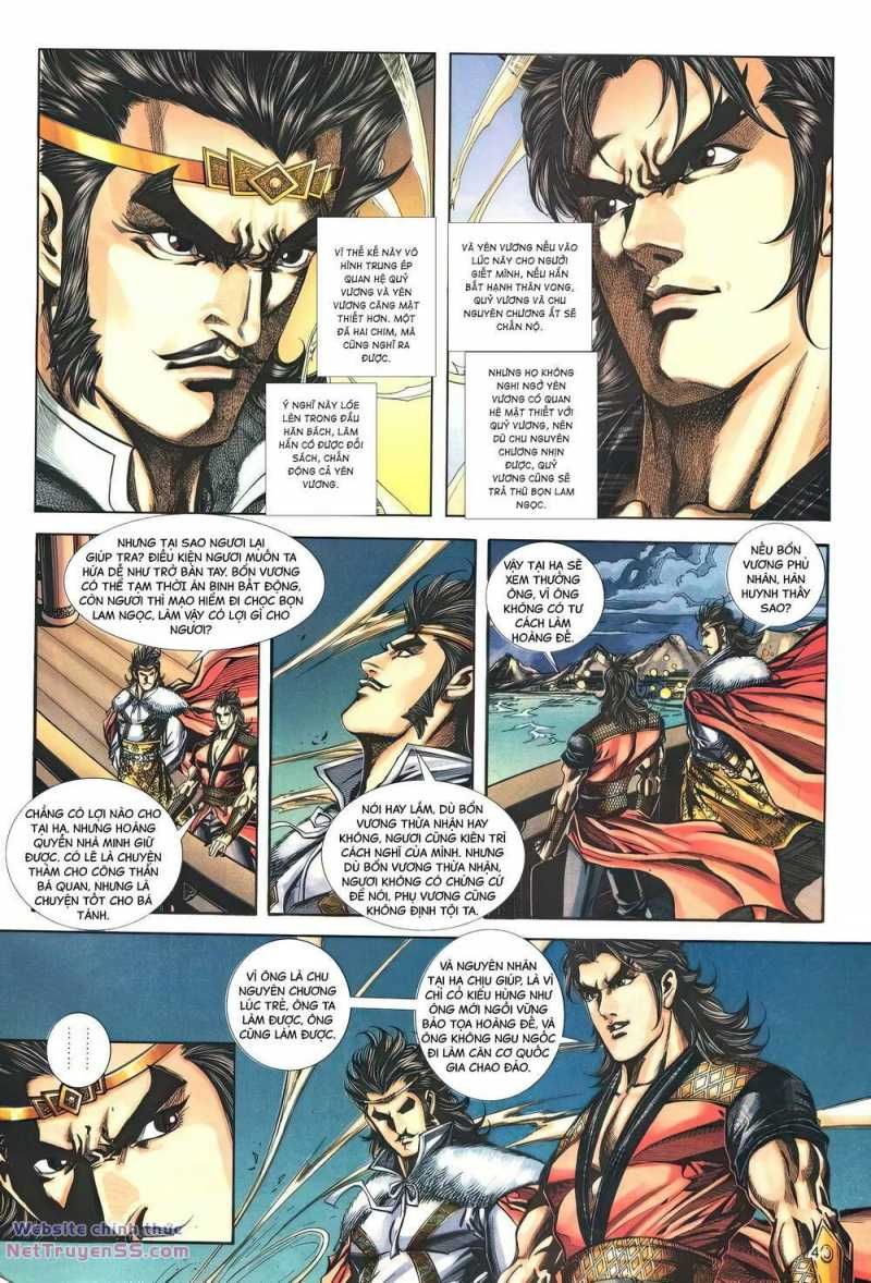 Phiên Vân Phúc Vũ Ii Chapter 155 - 4