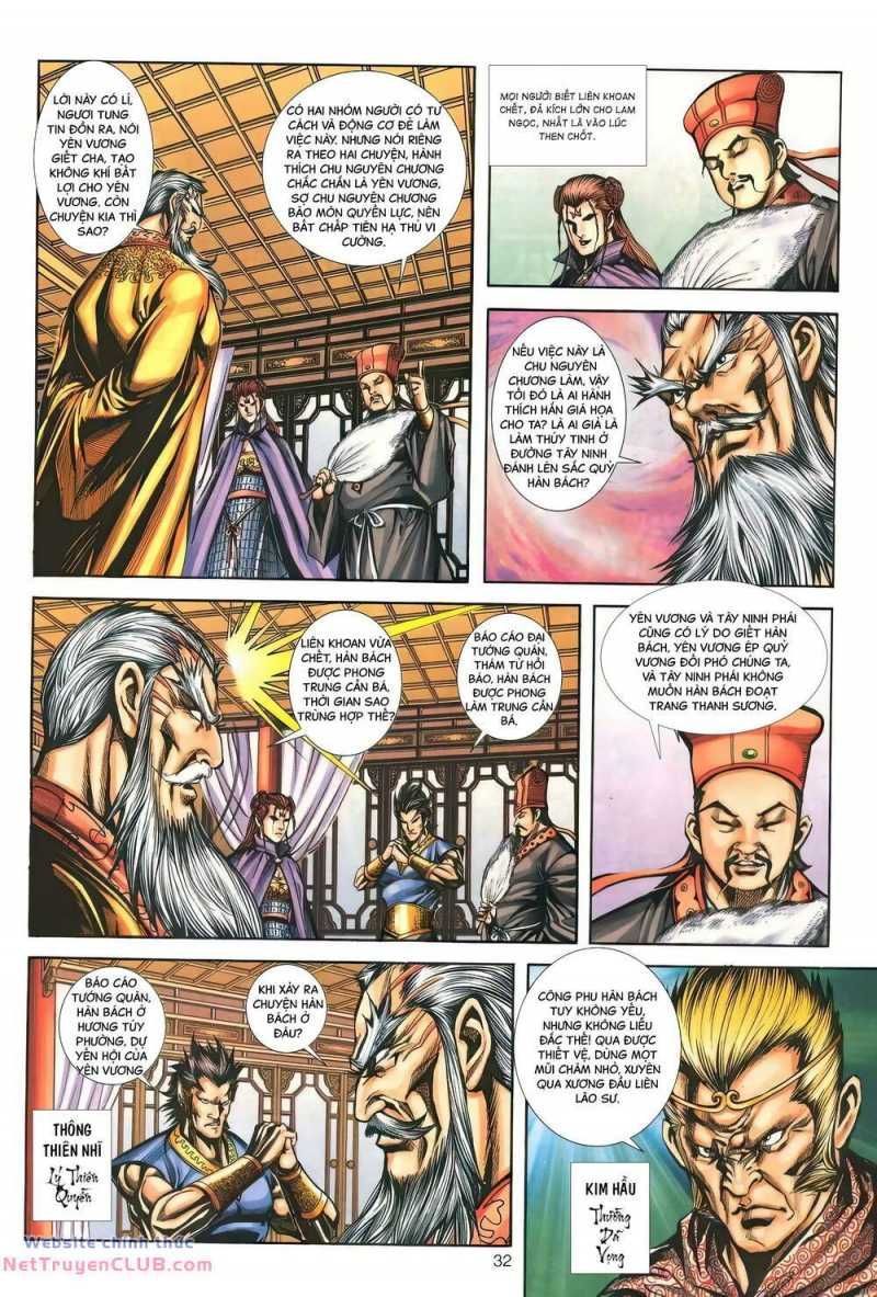 Phiên Vân Phúc Vũ Ii Chapter 155 - 32