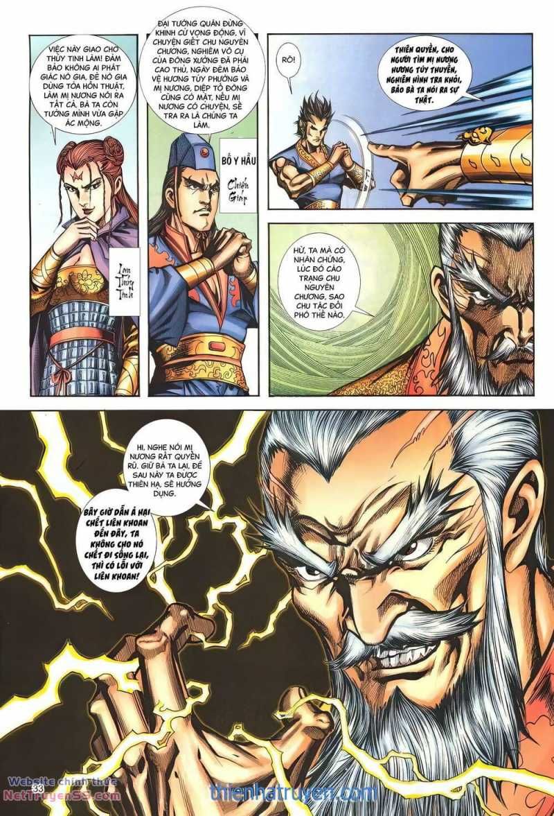 Phiên Vân Phúc Vũ Ii Chapter 155 - 33