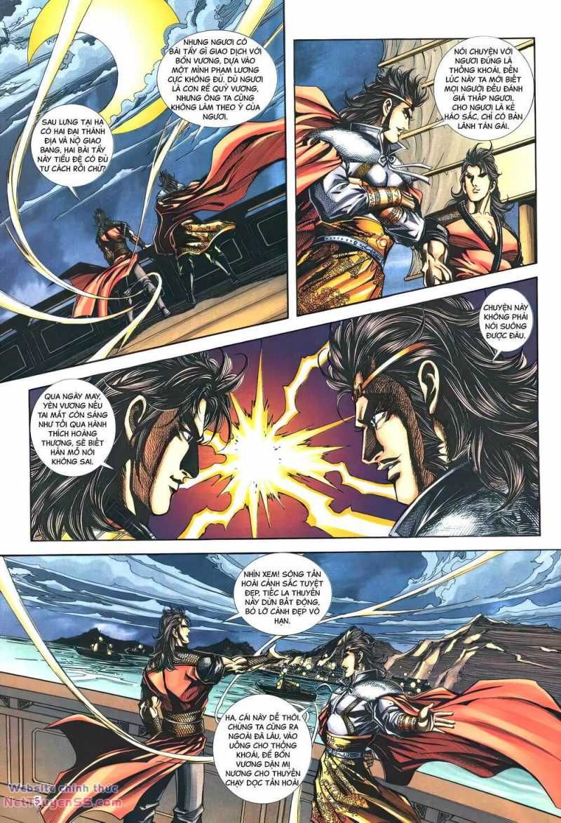 Phiên Vân Phúc Vũ Ii Chapter 155 - 5