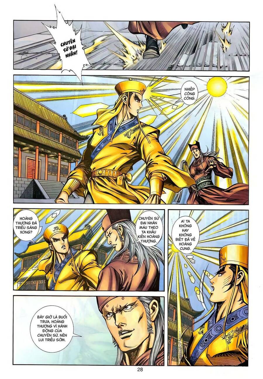 Phiên Vân Phúc Vũ Ii Chapter 131 - 26