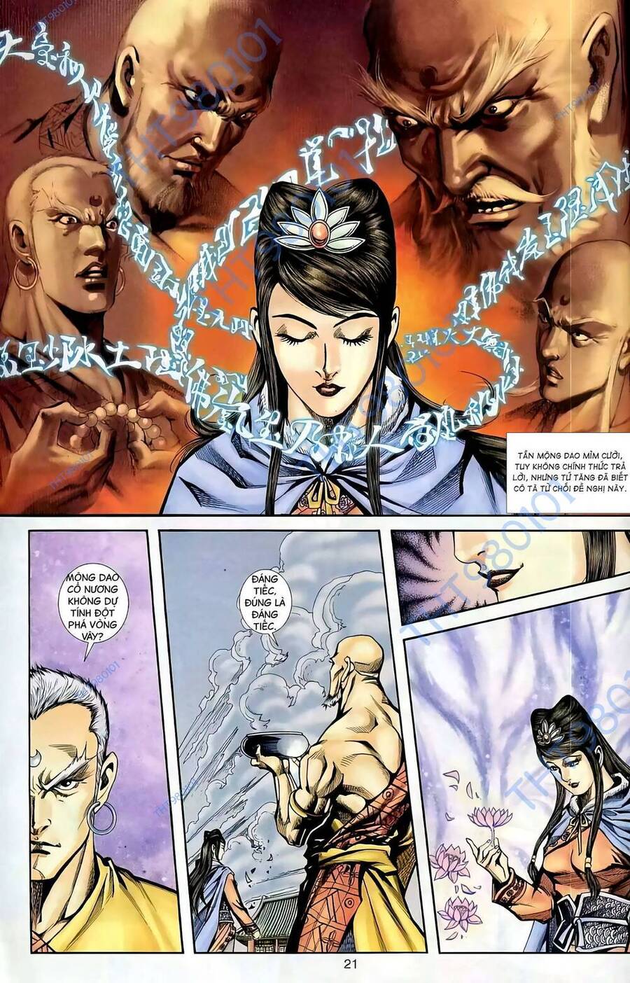 Phiên Vân Phúc Vũ Ii Chapter 58 - 5