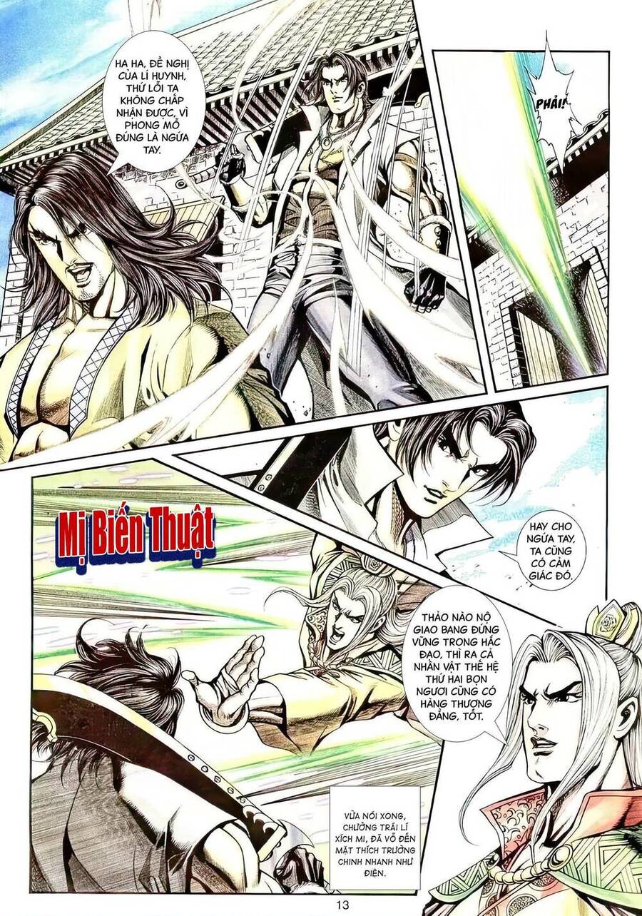 Phiên Vân Phúc Vũ Ii Chapter 75 - 12
