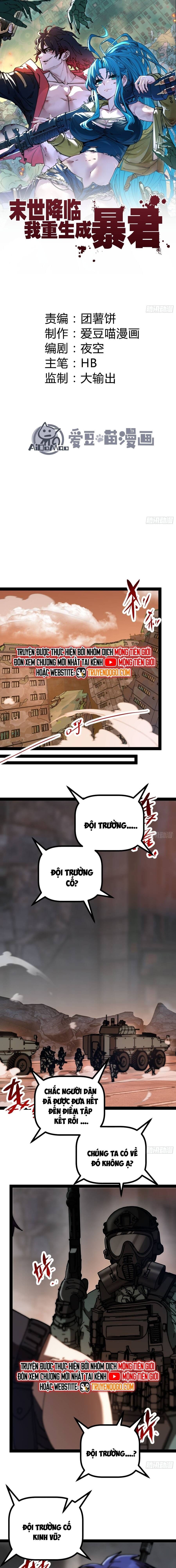 Tận thế giáng lâm, ta trùng sinh thành bạo quân Chapter 21 - 3