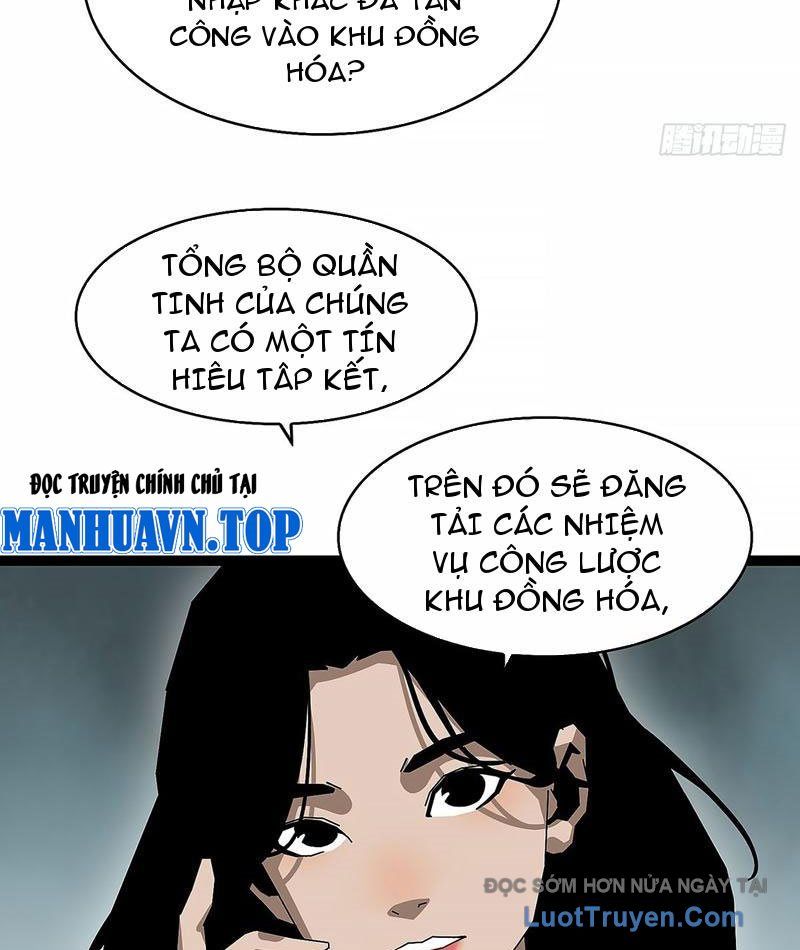 Vương Tạc Chapter 20 - 14