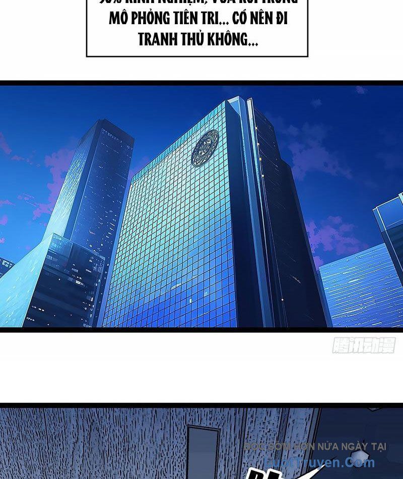 Vương Tạc Chapter 20 - 17