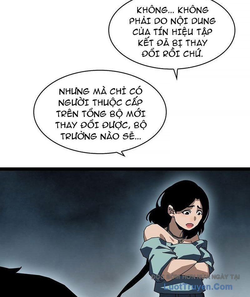 Vương Tạc Chapter 20 - 27