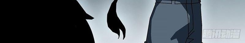 Vương Tạc Chapter 20 - 28