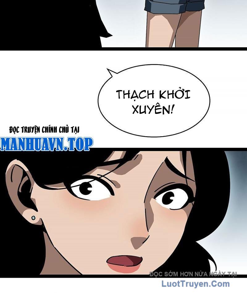 Vương Tạc Chapter 20 - 29