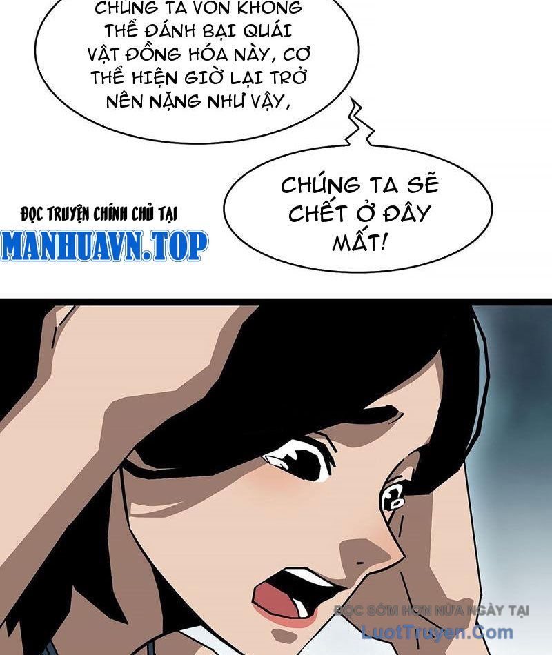 Vương Tạc Chapter 20 - 34