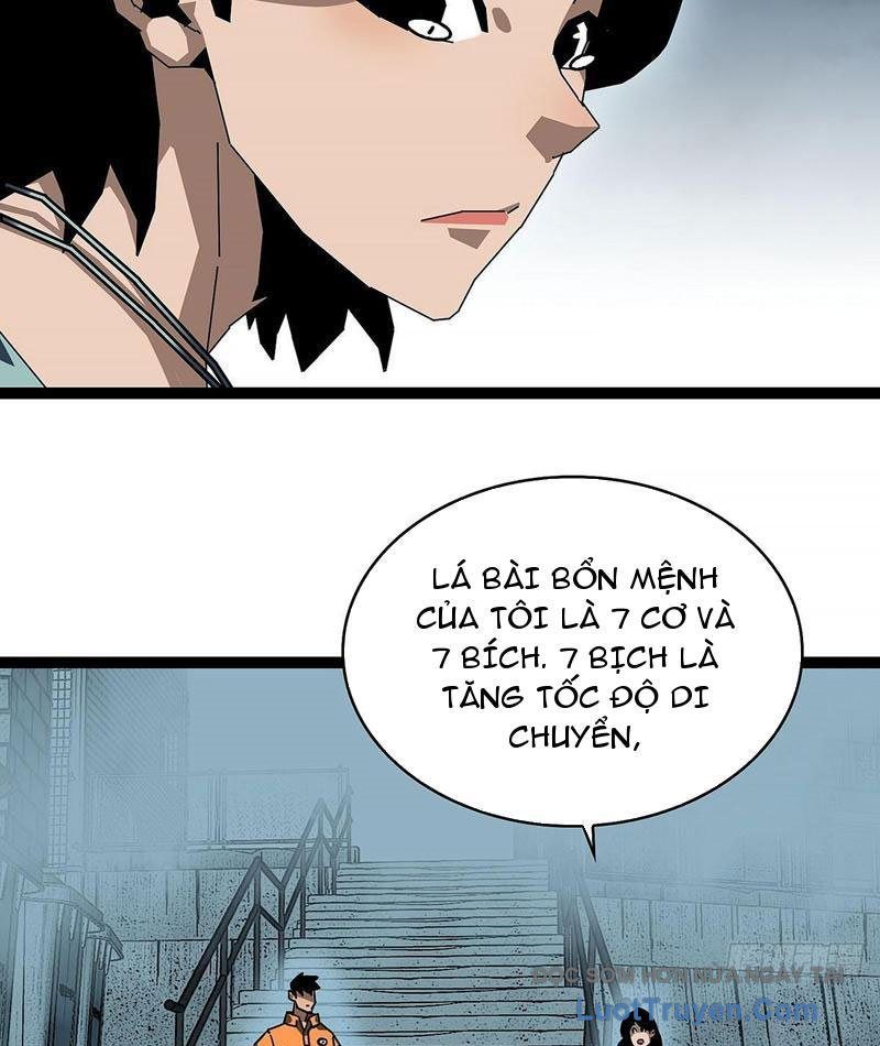 Vương Tạc Chapter 20 - 37