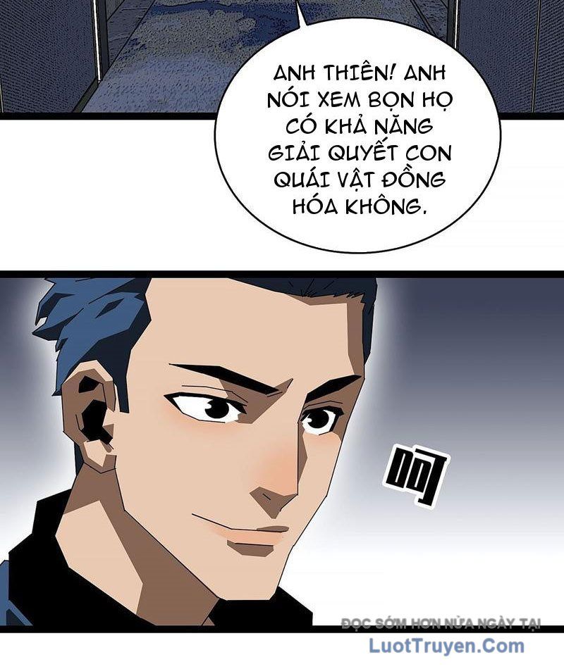 Vương Tạc Chapter 20 - 43