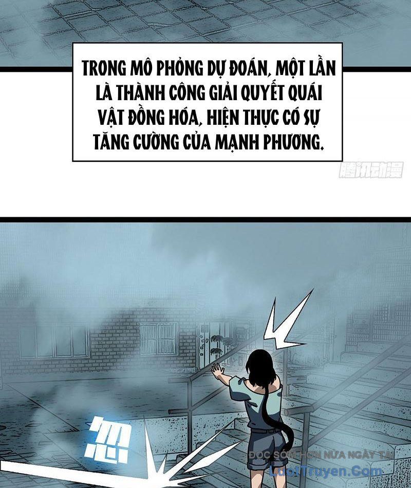 Vương Tạc Chapter 20 - 51