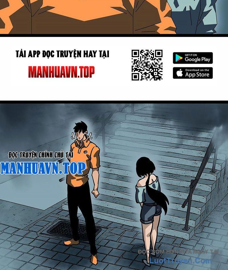 Vương Tạc Chapter 20 - 8