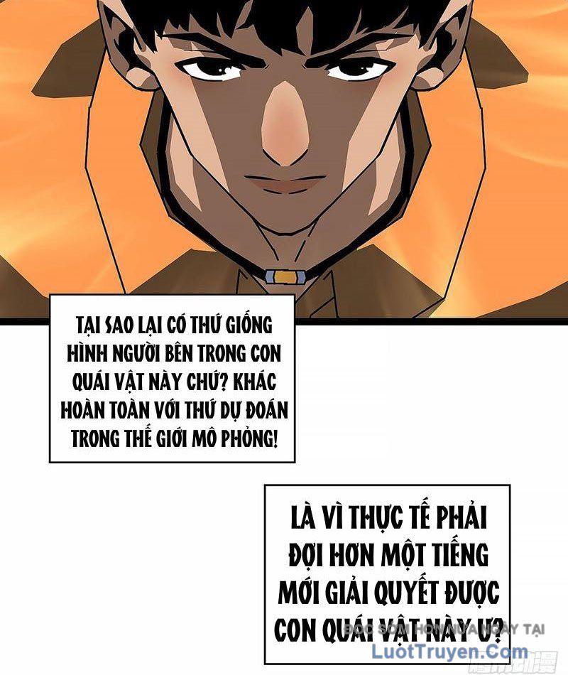 Vương Tạc Chapter 21 - 12