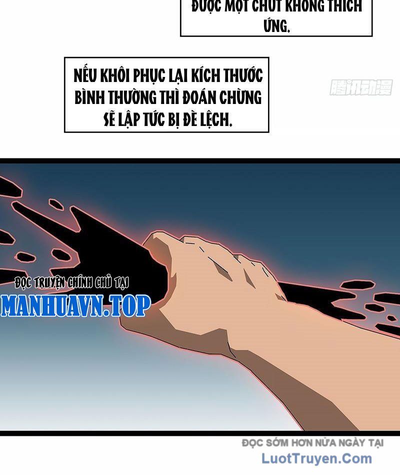 Vương Tạc Chapter 21 - 14