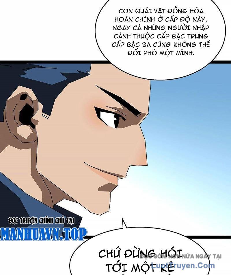 Vương Tạc Chapter 21 - 27