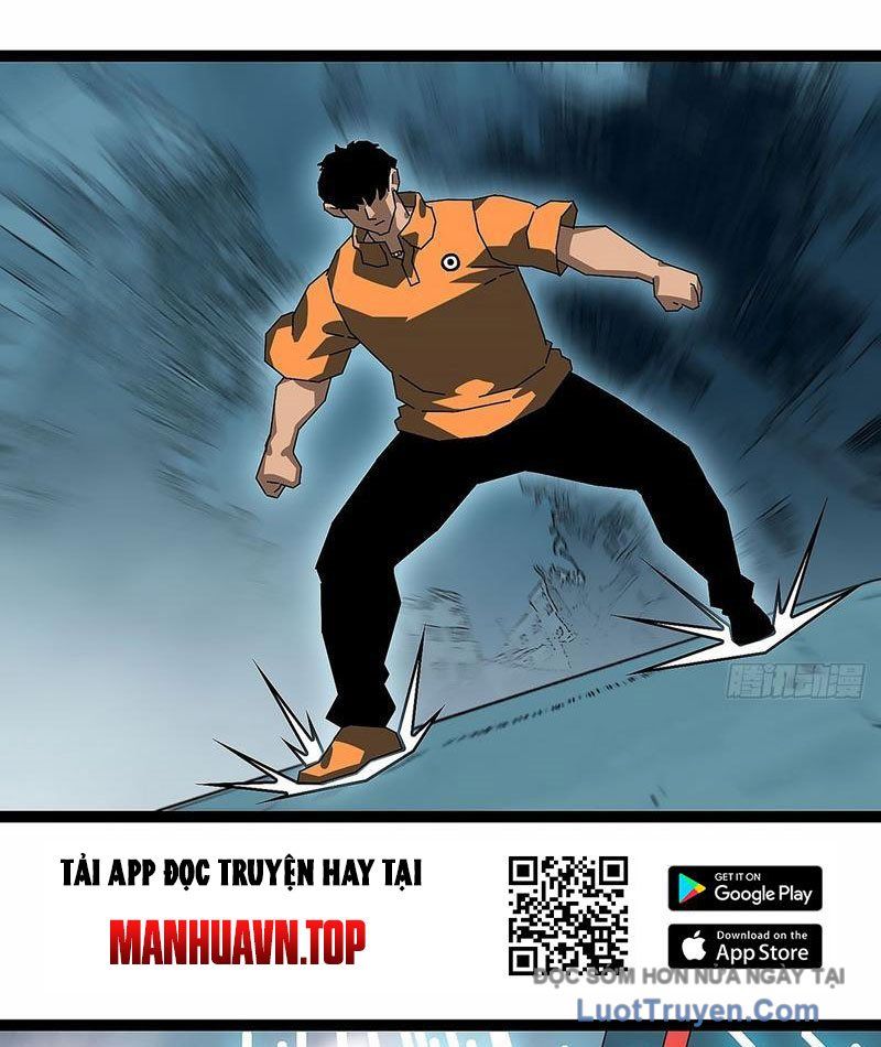 Vương Tạc Chapter 21 - 48