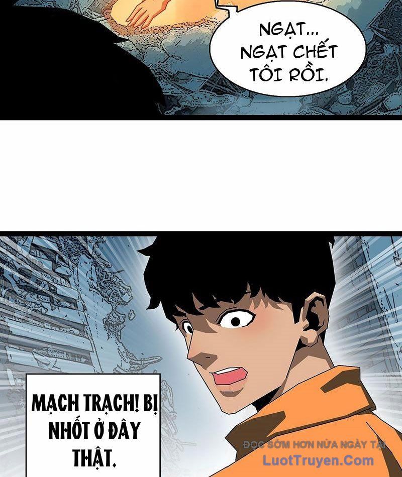 Vương Tạc Chapter 21 - 54