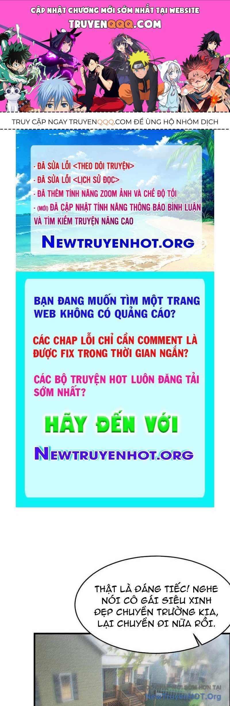 Sau khi ta biến thành quái vật xúc tu, các cô ấy càng điên cuồng hơn! Chapter 32 - 1