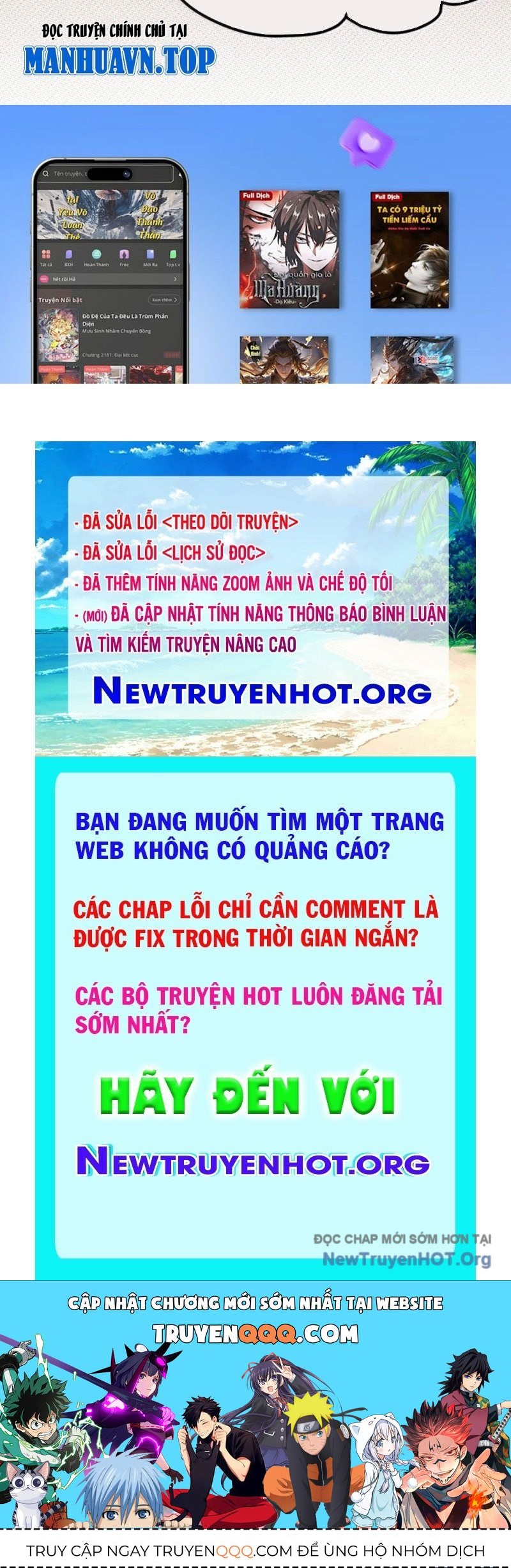 Sau khi ta biến thành quái vật xúc tu, các cô ấy càng điên cuồng hơn! Chapter 32 - 115