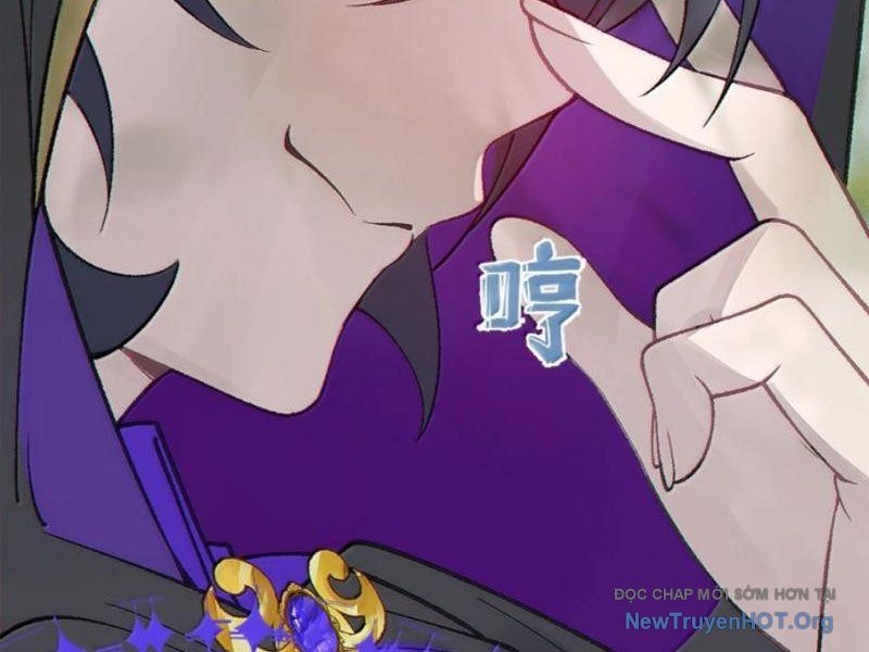 Sau khi ta biến thành quái vật xúc tu, các cô ấy càng điên cuồng hơn! Chapter 32 - 33