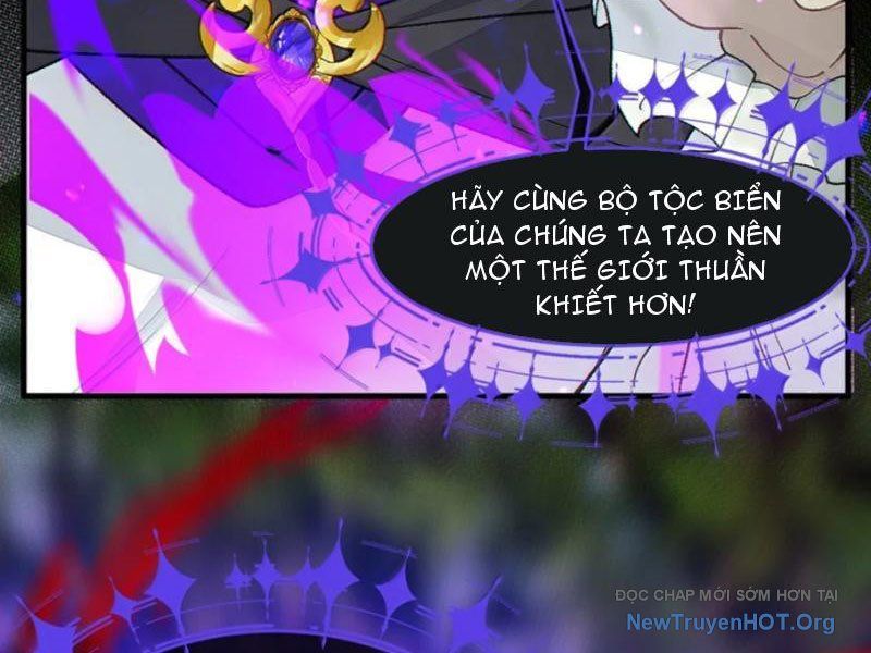 Sau khi ta biến thành quái vật xúc tu, các cô ấy càng điên cuồng hơn! Chapter 32 - 36