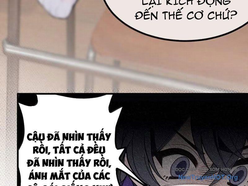 Sau khi ta biến thành quái vật xúc tu, các cô ấy càng điên cuồng hơn! Chapter 32 - 83