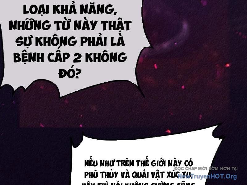Sau khi ta biến thành quái vật xúc tu, các cô ấy càng điên cuồng hơn! Chapter 32 - 98
