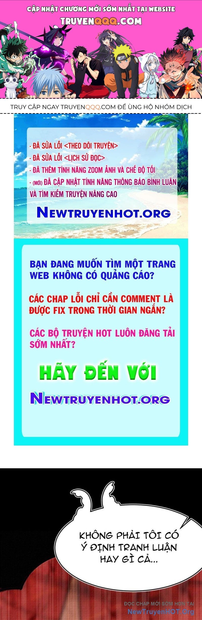 Sau khi ta biến thành quái vật xúc tu, các cô ấy càng điên cuồng hơn! Chapter 33 - 1