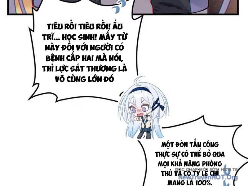 Sau khi ta biến thành quái vật xúc tu, các cô ấy càng điên cuồng hơn! Chapter 33 - 112