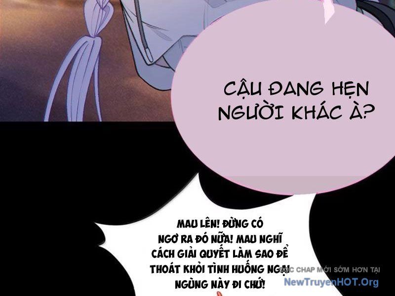 Sau khi ta biến thành quái vật xúc tu, các cô ấy càng điên cuồng hơn! Chapter 33 - 34