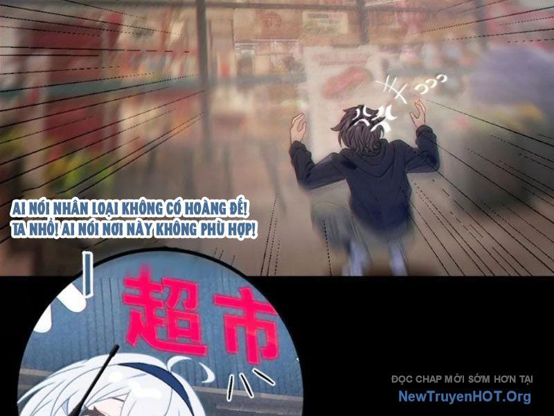 Sau khi ta biến thành quái vật xúc tu, các cô ấy càng điên cuồng hơn! Chapter 33 - 6