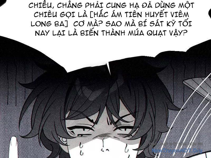 Sau khi ta biến thành quái vật xúc tu, các cô ấy càng điên cuồng hơn! Chapter 33 - 67