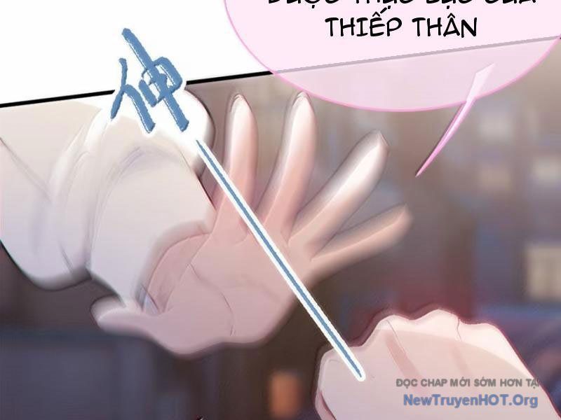 Sau khi ta biến thành quái vật xúc tu, các cô ấy càng điên cuồng hơn! Chapter 33 - 95