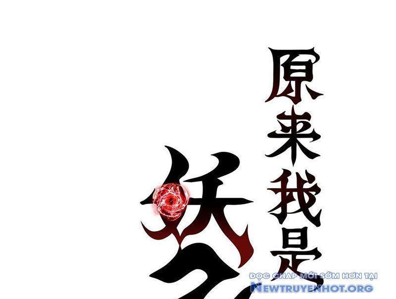 Hóa Ra Ta Là Đời Sau Của Yêu Quái Chapter 1 - 15