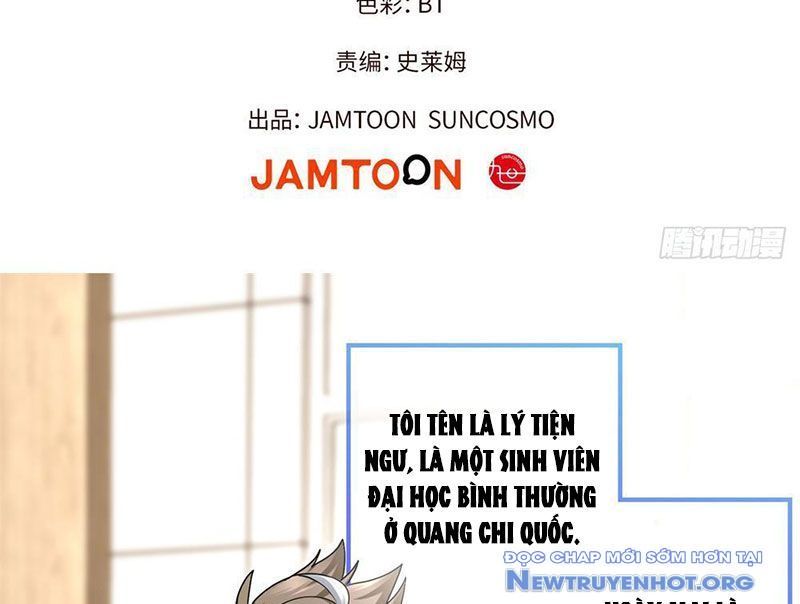 Hóa Ra Ta Là Đời Sau Của Yêu Quái Chapter 1 - 17