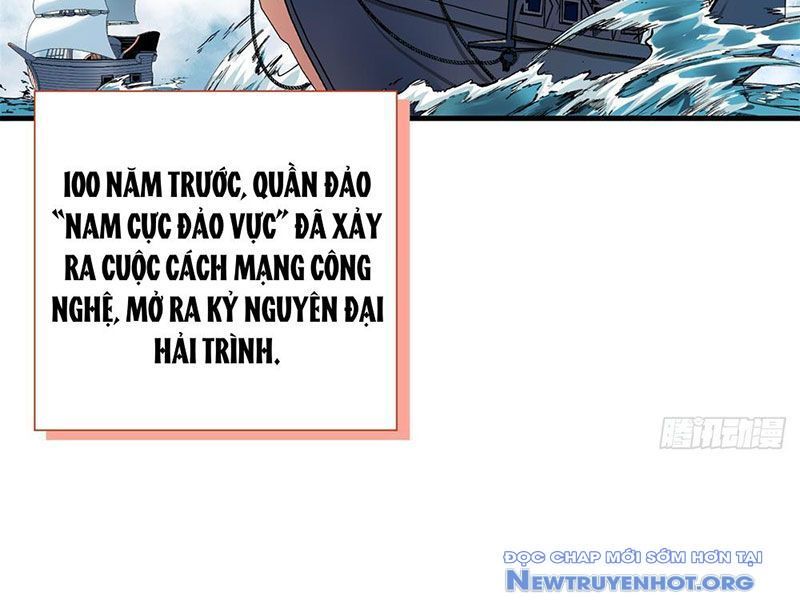 Hóa Ra Ta Là Đời Sau Của Yêu Quái Chapter 1 - 7