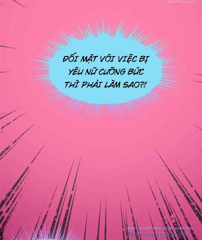 Hóa Ra Ta Là Đời Sau Của Yêu Quái Chapter 11 - 11