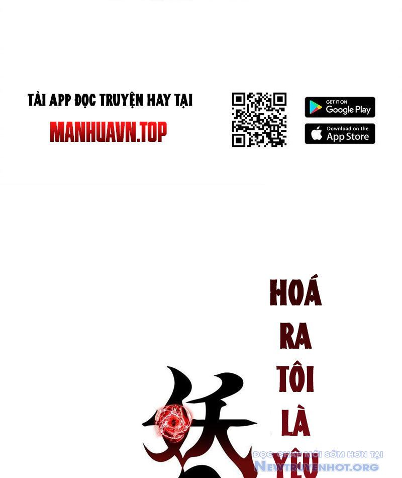 Hóa Ra Ta Là Đời Sau Của Yêu Quái Chapter 12 - 20