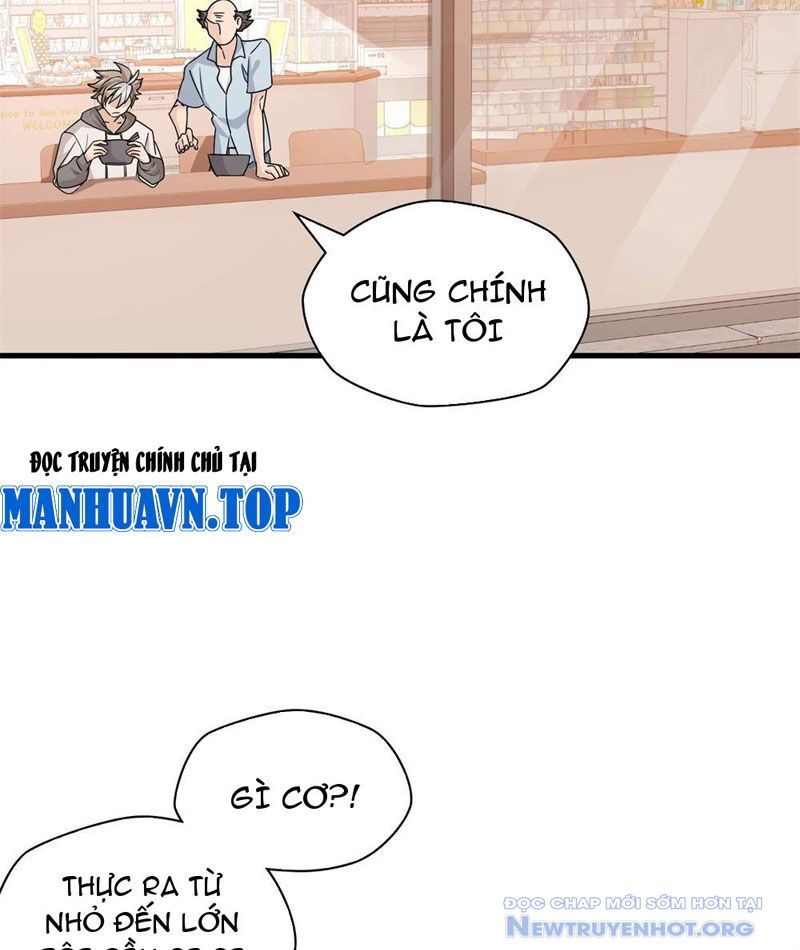 Hóa Ra Ta Là Đời Sau Của Yêu Quái Chapter 12 - 24