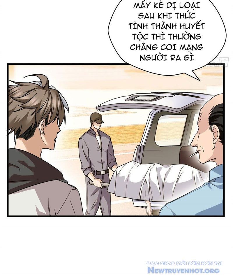 Hóa Ra Ta Là Đời Sau Của Yêu Quái Chapter 12 - 6