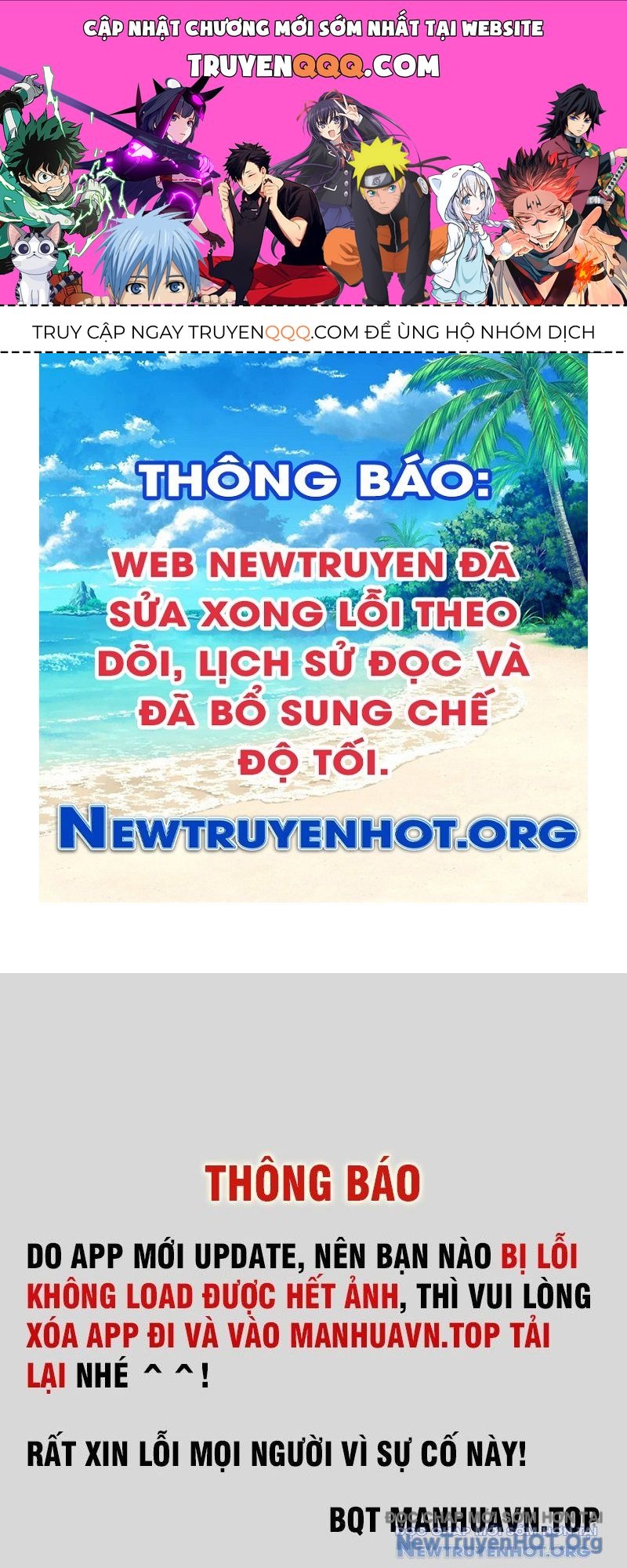 Hóa Ra Ta Là Đời Sau Của Yêu Quái Chapter 13 - 1