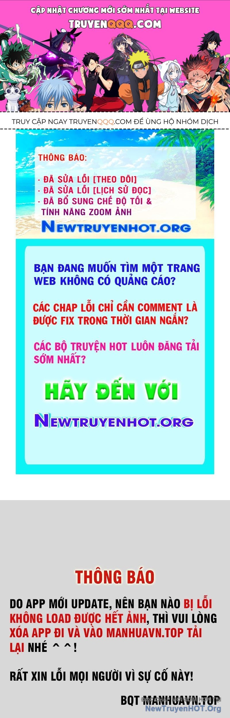 Hóa Ra Ta Là Đời Sau Của Yêu Quái Chapter 14 - 1